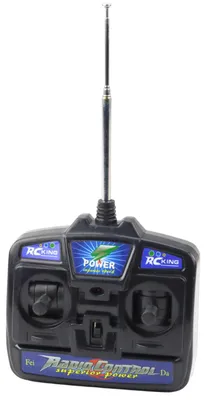 Zdjęcie produktu dla Pilot zdalnego sterowania 27 MHz