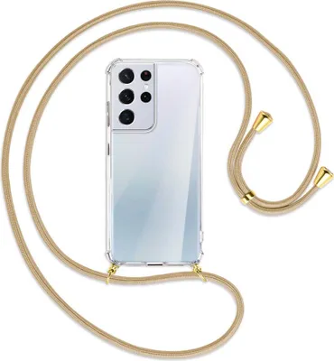 Produktbild von Handykette Backcover-Schutzhülle mit Band (Metall goldfarben) für Samsung Galaxy S21 Ultra 5G - caramel