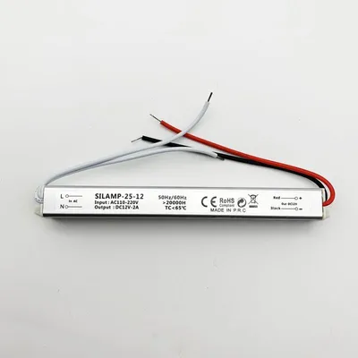 Produktbild von Transformator 220V 12V IP44 25W DC 2A