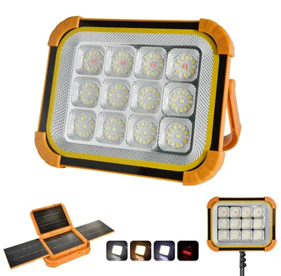 Image de Lampe de chantier rechargeable, 200W - Batterie 24000 mAh - Luminosité de 20000 lumens