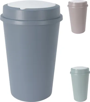 Produktbild von Abfalleimer mit automatischer Deckelöffnung Mülleimer 47 Liter
