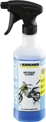 Zdjęcie produktu dla Kärcher 6.295-763.0, 500 ml