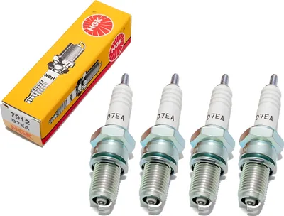 Produktbild von NGK Zündkerzen Set 4x D7EA Zündkerze, 19,0mm Langgewinde Ø 12,0mm, 7912 kompatibel mit