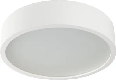 Zdjęcie produktu dla Plafon Kanlux seria JASMIN model 23126