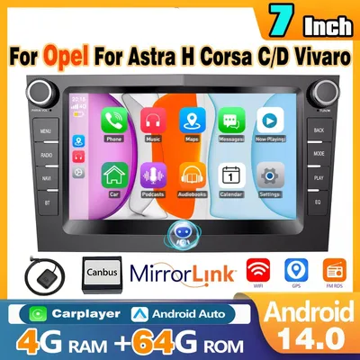 Obrázok produktu pre Android autorádio – Android systém do auta – multimediálne zariadenie do auta – autorádio s 7-palcovým displejom – kompatibilné s vozidlami Opel