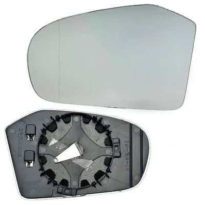 Produktbild von BILMAX Links Außenspiegelglas Ersatz für Mercedes Benz W169, W245 2004-2008 Beheizbar, mit Trägerplatte (Fahrerseite)