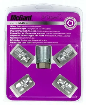 Produktbild von MCGARD Original Felgenschlösser Satz 60 M12 SW19 5mm Länge für ROVER 200 (RF)