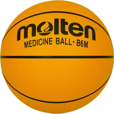 Obrázok produktu pre Molten Basketball B6M