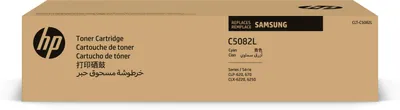 Image de Samsung CLT-C5082L High-Orignal Cyan Original Toner Cartridge Cartouche de toner 1 pièce(s)