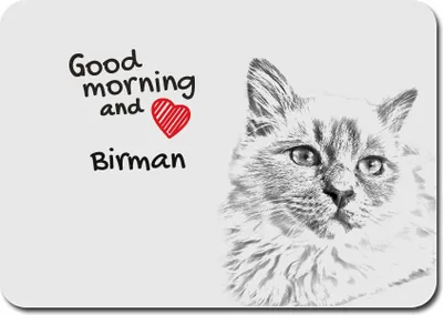 Productafbeelding van Birmaan - muismat met bedrukking, gepersonaliseerde muismat met kat, uniek gadget voor kantoorpersoneel van het merk Art-Dog Art-Dog