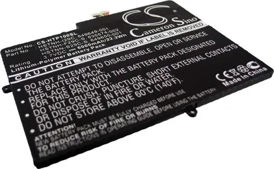 Produktbild von TECHTEK Akku Kompatibel mit [HP] TouchPad 10 Ersetzt 635574-001, für 635574-002, für 649649-001, für 649650-001, für HSTNH-F29C-S, für HSTNH-I29