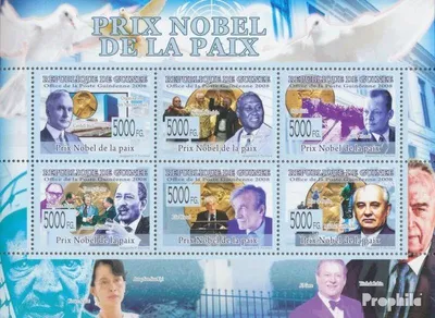 Produktbild von Briefmarken Guinea 2008 Mi 5943-5948 Kleinbogen (kompl. Ausgabe) postfrisch FRIEDENSNOBELPREIS