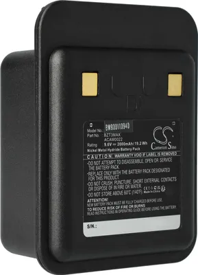 Produktbild von vhbw Akku Ersatz für T3Ni00688, T3NIMH, BZT3MAX, ACAM0022 für Medizintechnik (2000 mAh, 9,6 V, NiMH)