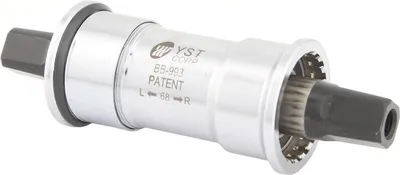 Image de Contec Ct palier de pédalier Cbb-150 124,5 Mm Univ.
