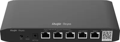 Image de Reyee RG-EG105G-V3 Router (RG-EG105G-V3)