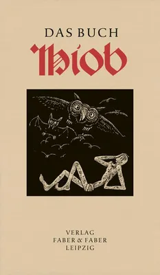 Zdjęcie produktu dla Das Buch Hiob