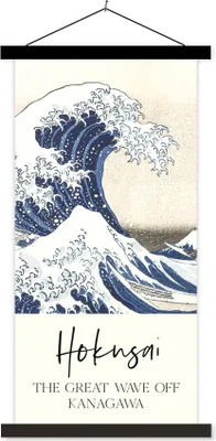 Produktbild von MuchoWow® Textilposter Die große Welle von Kanagawa - Katsushika Hokusai 40x80 cm mit schwarzem Rahmen - Wandemalerei