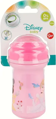 Zdjęcie produktu dla ND38_45997 Princess - Kubek z ustnikiem 310 ml
