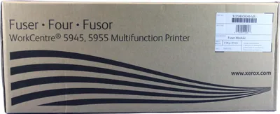 Produktbild von Xerox 109R00848, Laser, 109R00848, Xerox, AltaLink B8000 Series WorkCentre 5900i Series WorkCentre 5945/5955, 345,1 g, 1 Stück(e)