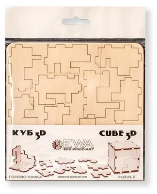 Produktbild von 3D-Holzpuzzle „Cube“ von Eco Wood Art