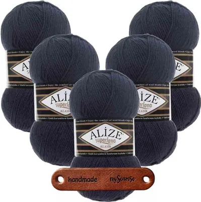 Produktbild von 5 x ALIZE Superlana Klasik 58 mit Label