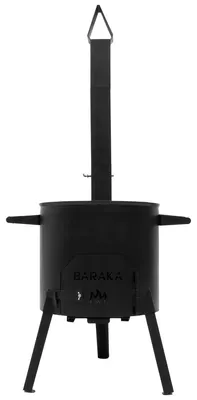 Produktbild von FlameFusion Utschak L Feuerofen mit Abzugsrohr | Uchag für Kazan 16 Liter | Grillen & Kochen mit Outdoorküche