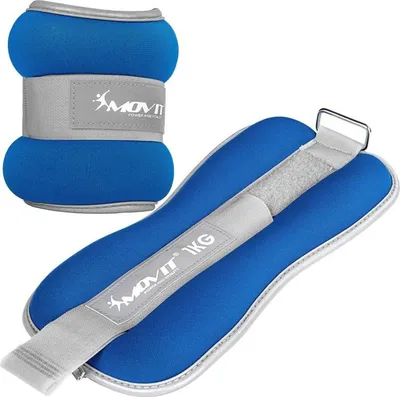 Obrázek produktu pro Movit neoprenové zátěžové manžety reflexní, 2 x 1 kg