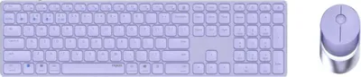 Produktbild von Rapoo 215387 9850M DESKSET MULTI-MODE