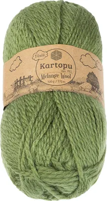 Zdjęcie produktu dla Włóczka MELANGE WOOL - 100 g / 170 m - Zielona