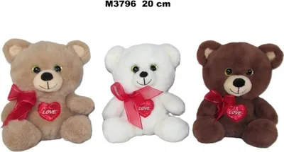 Zdjęcie produktu dla Uroczy Miś 20cm - Kolorowe Przytulanki do Zakochania! Idealny przyjaciel dla Twojego dziecka!