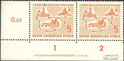 Produktbild von Briefmarken DDR 1957 Mi 568DV mit Druckvermerk (kompl.Ausg.) gestempelt Radfernfahrt
