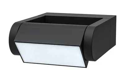 Obrázek produktu pro Solight Černé fasádní LED svítidlo náklopné 7W IP54 WO808