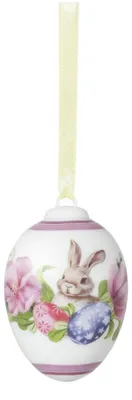 Image de Article annuel Hutschenreuther Pâques 2026 Œuf en porcelaine Lapin avec tulipes dans un coffret cadeau 6,5 cm
