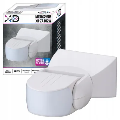 Obrázek produktu pro Mikrovlnný detektor pohybu IP65 1200W