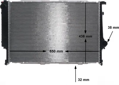 Produktbild von MAHLE CR 287 000S Kühler Wasserkühler Motorkühler für BMW 5 Limousine (E34) 7 (E32) 5 Touring (E34) 8 (E31)