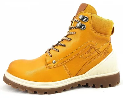 Produktbild von Libelle Stiefel Gelb in Gr. 38