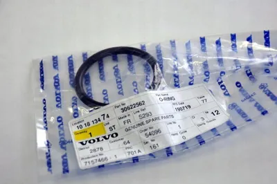 Immagine prodotto di Guarnizione del risuonatore originale Volvo XC40 XC60 XC90 Nuovo e originale dal concessionario