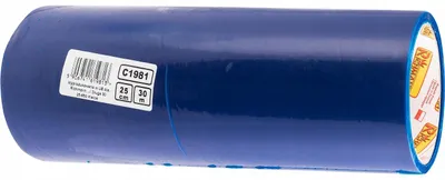Produktbild von Richmann PE Schutzfolie selbstklebend blau 250mm