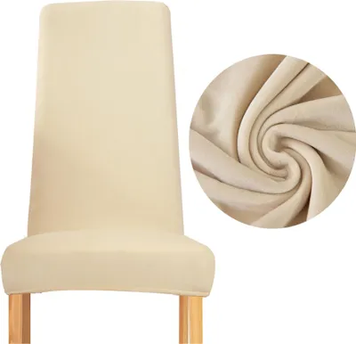 Produktbild von Dicker Velours-Stuhlbezug für schmale Rückenlehne in Beige – Weich und formstabil