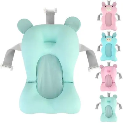 Produktbild von Schutzmatratze & Badstuhl für Säuglinge und Kleinkinder, bequemes Schwimm- und Schutzkissen für das Bad mit Stütze