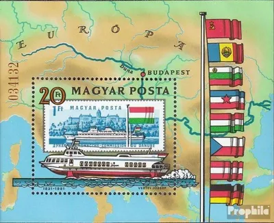 Produktbild von Briefmarken Ungarn 1981 Mi Block153A (kompl.Ausg.) postfrisch Donaukommission