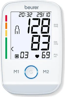 Produktbild von BM 45 Oberarm-Blutdruckmessgerät
