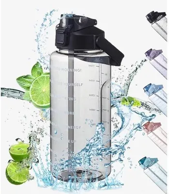 Image de Bouteille d'eau de 2 litres avec dégradé de couleurs, poignée, étanche, pour la randonnée, le sport et le fitness (noire).