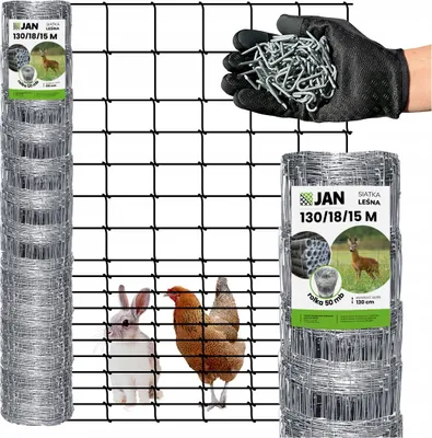 Produktbild von Wildschutzzaun - 130/18/15 -  50m - Verzinkt - Wetterfest - Robuste Konstruktion - Einfache Montage
