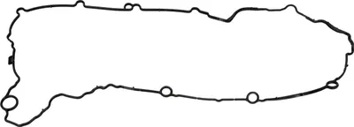 Produktbild von FEBI BILSTEIN 182085 Ventildeckel Zylinderkopfhaube Dichtung für BMW 1 Schrägheck (F20) 3 Touring (F31) 3 Limousine (F30, F80) 5 Touring (G31)