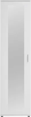 Produktbild von Garderobenschrank >INCA 2< in weiß - 50x184x34,5cm (BxHxT)