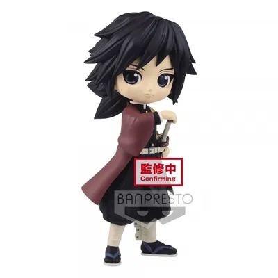 Produktbild von Demon Slayer - Giyu Tomioka - Figur