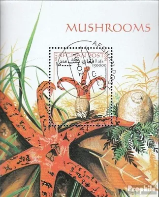 Produktbild von Briefmarken Afghanistan 1999 Mi Block107 (kompl.Ausg.) gestempelt Pilze