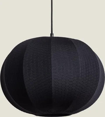 Produktbild von Pendelleuchte Stoff Taupiri Schwarz