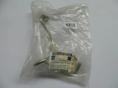 Immagine prodotto di Tubo carburante originale OPEL. Codice: 94402549